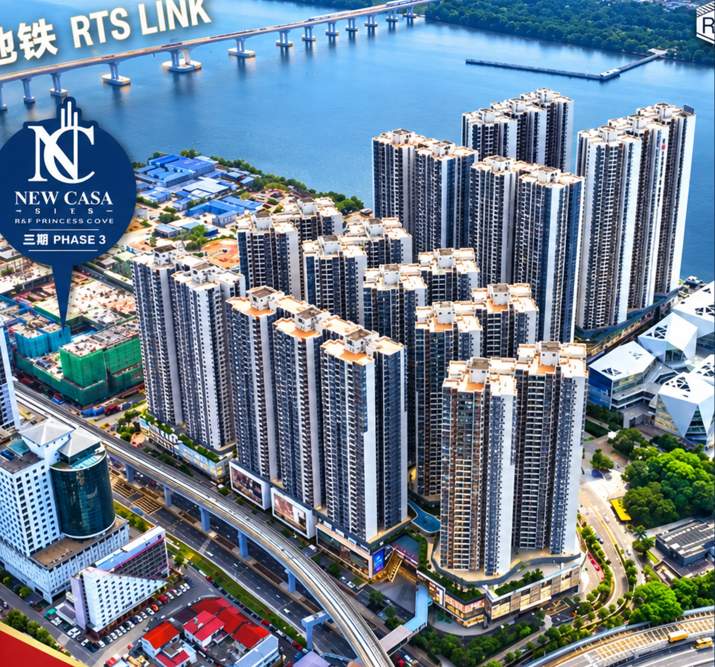 R&F Princess Cove Phase 3